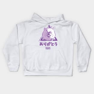 TO YOUR ETERNITY: THANK YOU (ARIGATO) WHITE Kids Hoodie